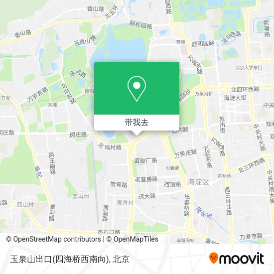 玉泉山出口(四海桥西南向)地图