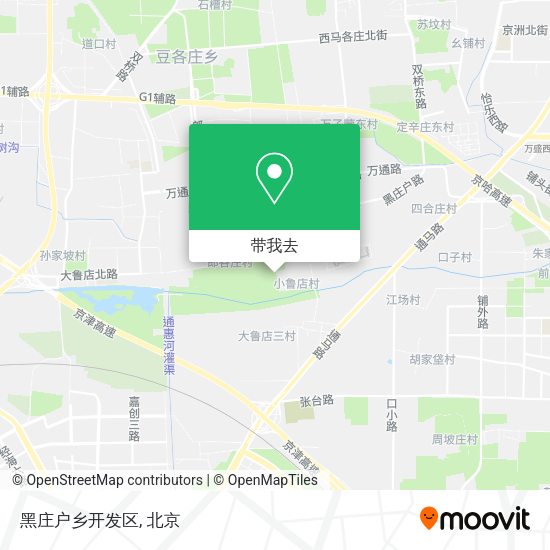 黑庄户乡开发区地图