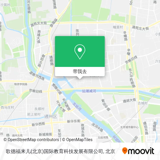歌德福来儿(北京)国际教育科技发展有限公司地图