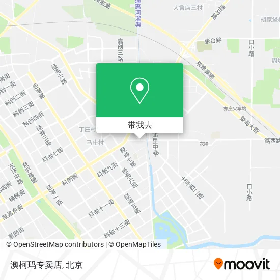澳柯玛专卖店地图