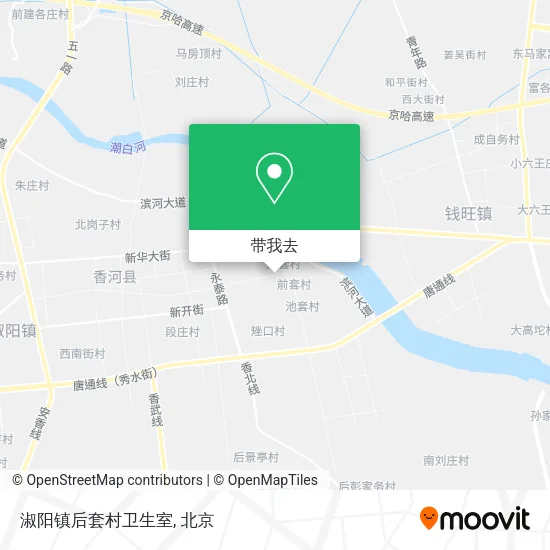淑阳镇后套村卫生室地图