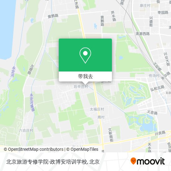 北京旅游专修学院-政博安培训学校地图