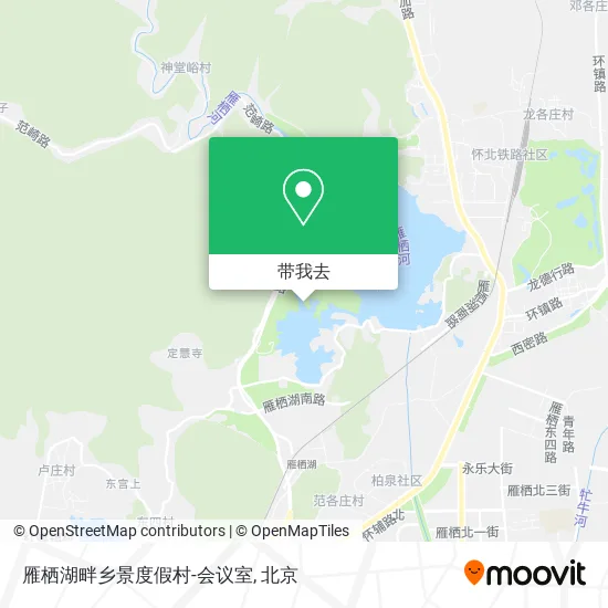 雁栖湖畔乡景度假村-会议室地图