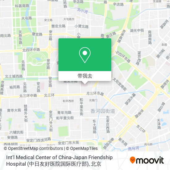Int'l Medical Center of China-Japan Friendship Hospital (中日友好医院国际医疗部)地图