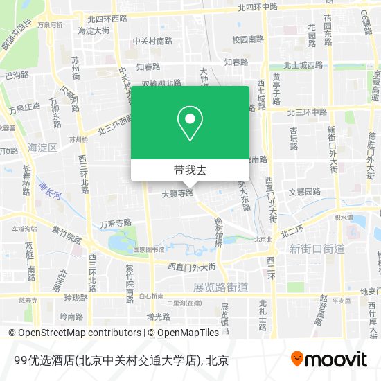 99优选酒店(北京中关村交通大学店)地图