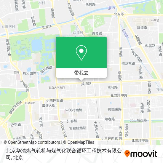 北京华清燃气轮机与煤气化联合循环工程技术有限公司地图