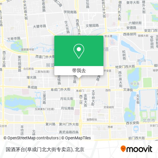 国酒茅台(阜成门北大街专卖店)地图