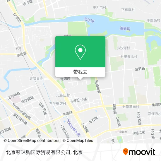 北京呀咪购国际贸易有限公司地图