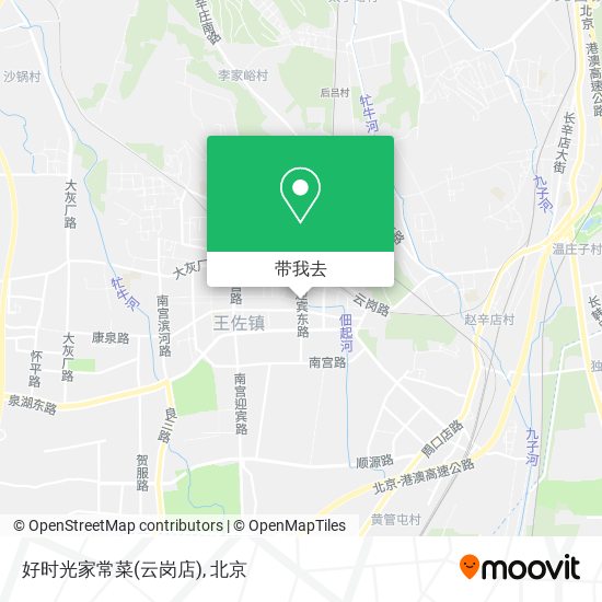 好时光家常菜(云岗店)地图