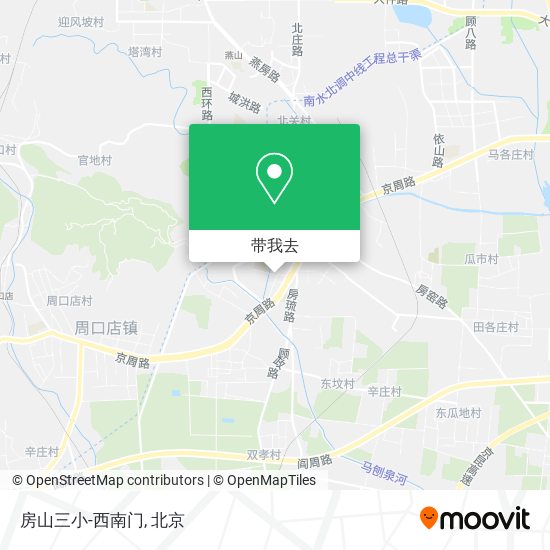 房山三小-西南门地图