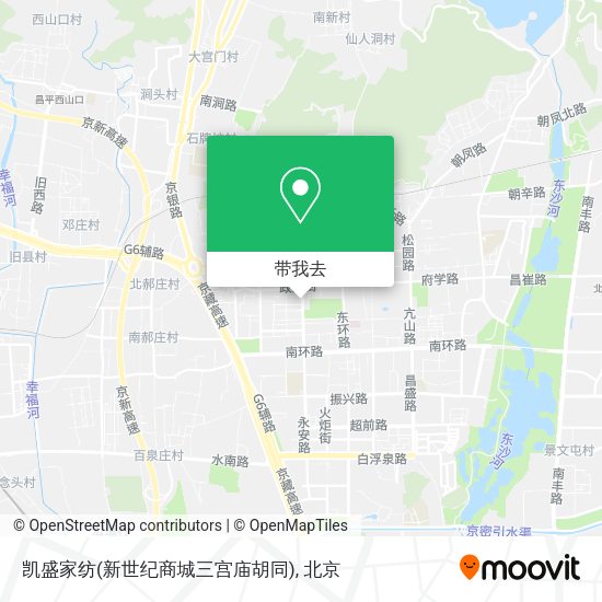 凯盛家纺(新世纪商城三宫庙胡同)地图