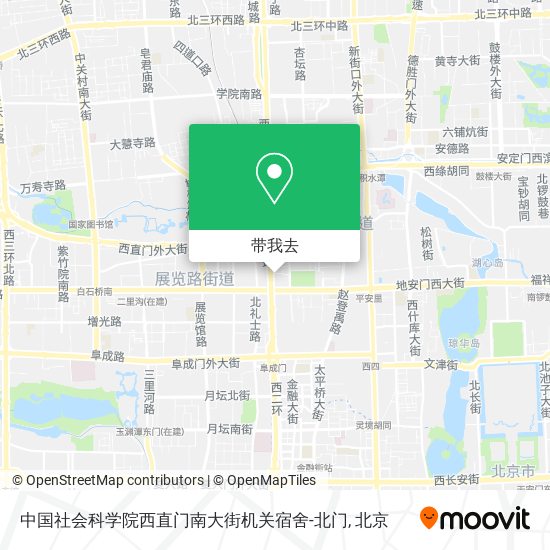 中国社会科学院西直门南大街机关宿舍-北门地图