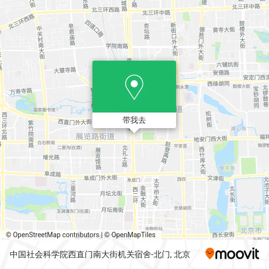 中国社会科学院西直门南大街机关宿舍-北门地图