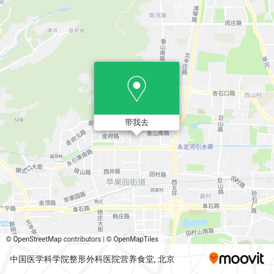 中国医学科学院整形外科医院营养食堂地图