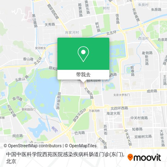 中国中医科学院西苑医院感染疾病科肠道门诊(东门)地图