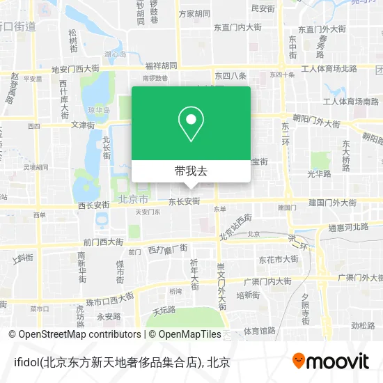 ifidol(北京东方新天地奢侈品集合店)地图