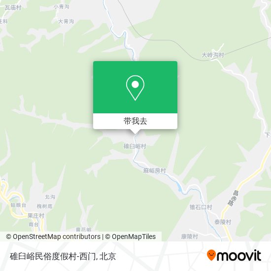 碓臼峪民俗度假村-西门地图