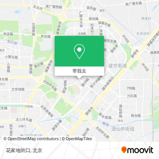 花家地街口地图