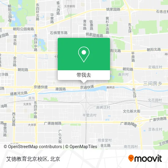 艾德教育北京校区地图