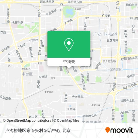 卢沟桥地区东管头村综治中心地图