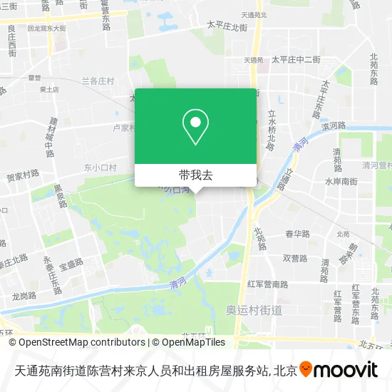 天通苑南街道陈营村来京人员和出租房屋服务站地图