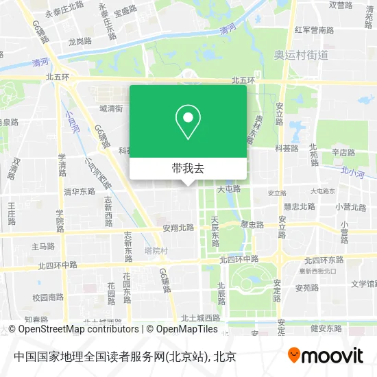 中国国家地理全国读者服务网(北京站)地图