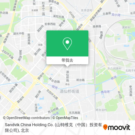 Sandvik China Holding Co. (山特维克（中国）投资有限公司)地图
