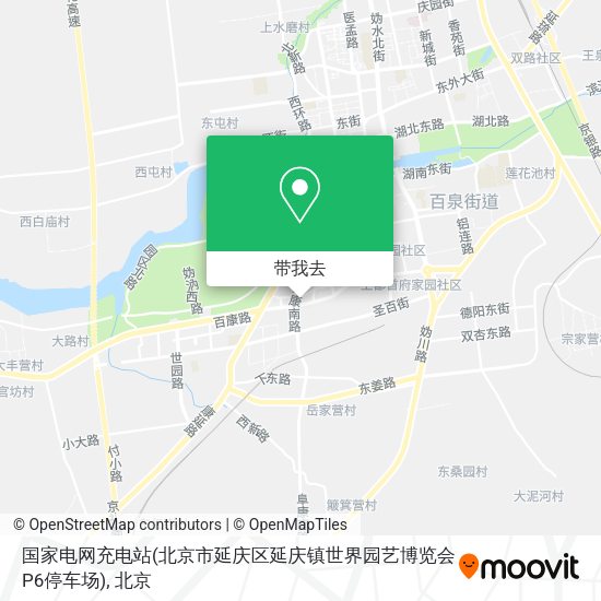 国家电网充电站(北京市延庆区延庆镇世界园艺博览会P6停车场)地图