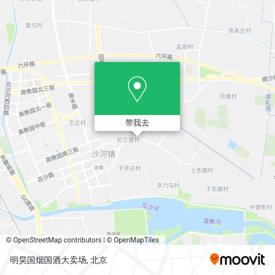 明昊国烟国酒大卖场地图