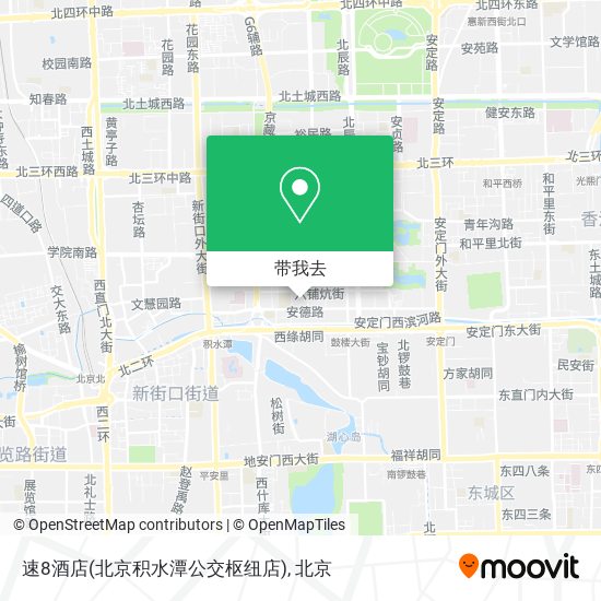 速8酒店(北京积水潭公交枢纽店)地图