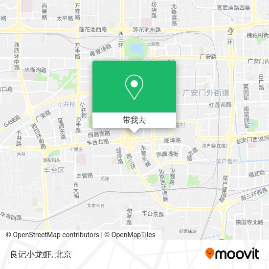 良记小龙虾地图