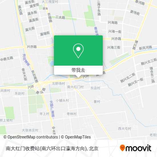 南大红门收费站(南六环出口瀛海方向)地图