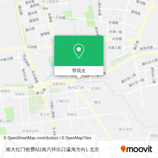 南大红门收费站(南六环出口瀛海方向)地图