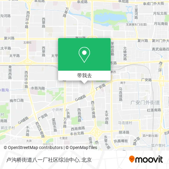 卢沟桥街道八一厂社区综治中心地图