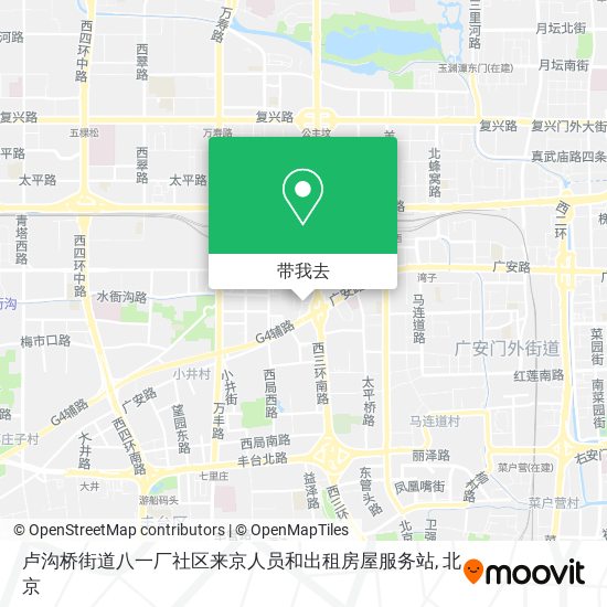 卢沟桥街道八一厂社区来京人员和出租房屋服务站地图