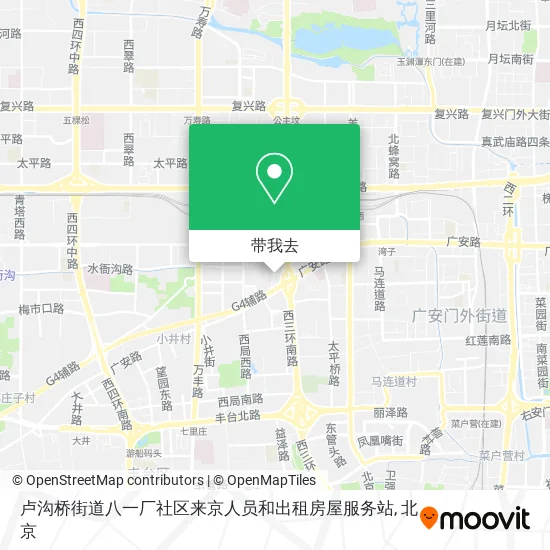 卢沟桥街道八一厂社区来京人员和出租房屋服务站地图