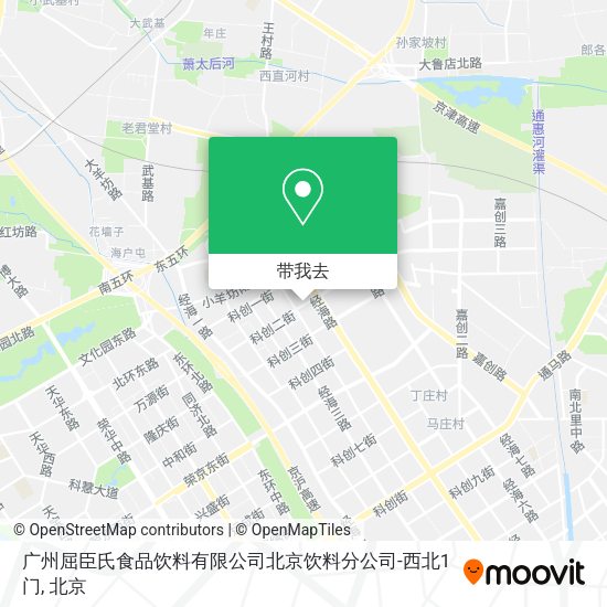 广州屈臣氏食品饮料有限公司北京饮料分公司-西北1门地图