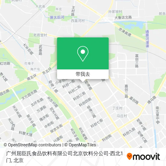 广州屈臣氏食品饮料有限公司北京饮料分公司-西北1门地图