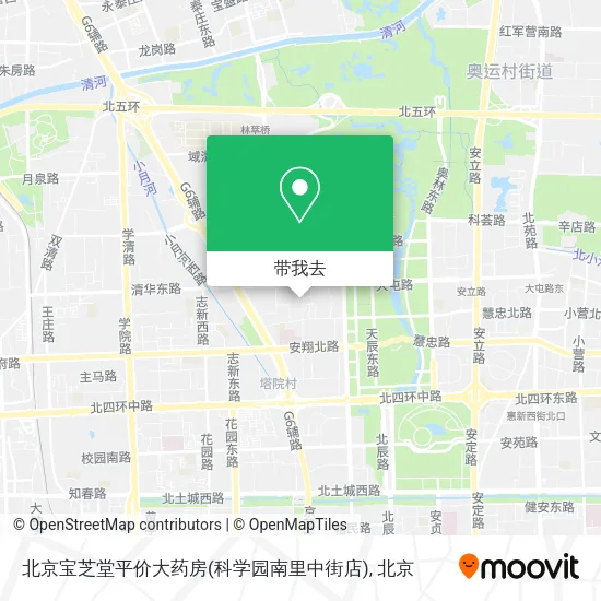 北京宝芝堂平价大药房(科学园南里中街店)地图