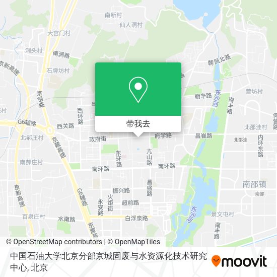 中国石油大学北京分部京城固废与水资源化技术研究中心地图