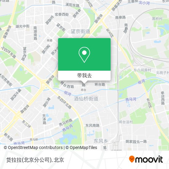 货拉拉(北京分公司)地图