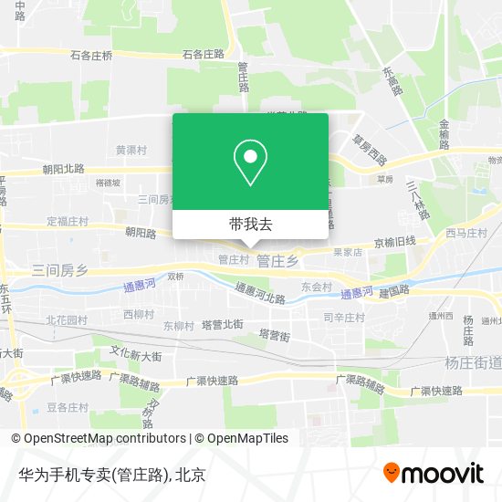 华为手机专卖(管庄路)地图