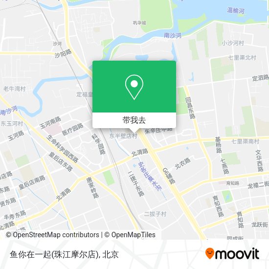 鱼你在一起(珠江摩尔店)地图