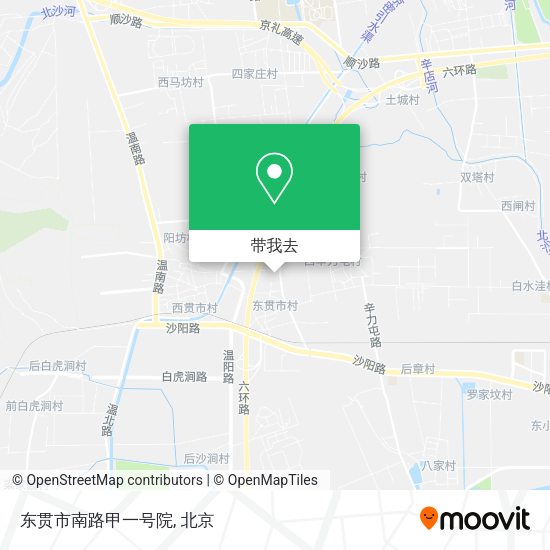 东贯市南路甲一号院地图