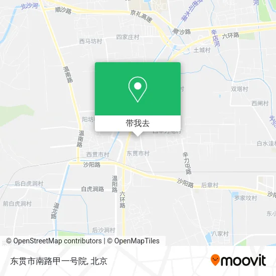 东贯市南路甲一号院地图