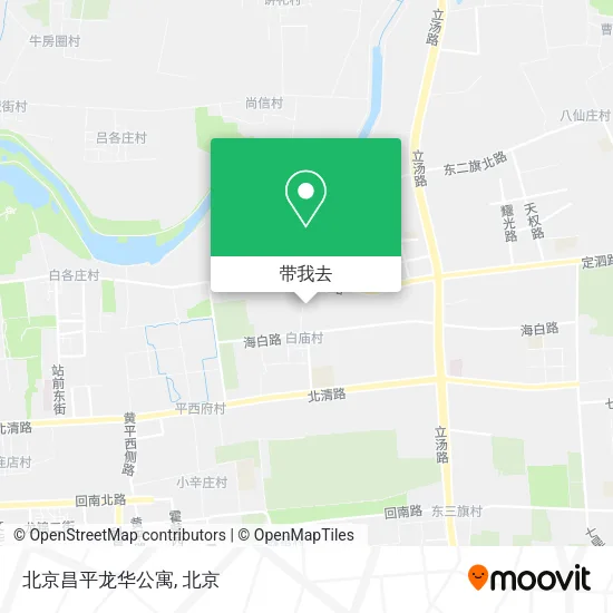 北京昌平龙华公寓地图