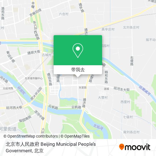 北京市人民政府 Beijing Municipal People’s Government地图