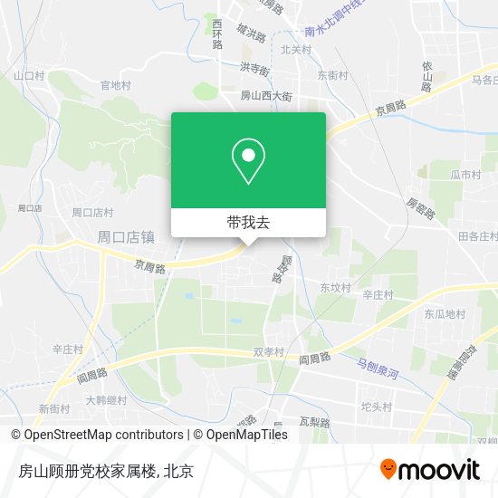 房山顾册党校家属楼地图
