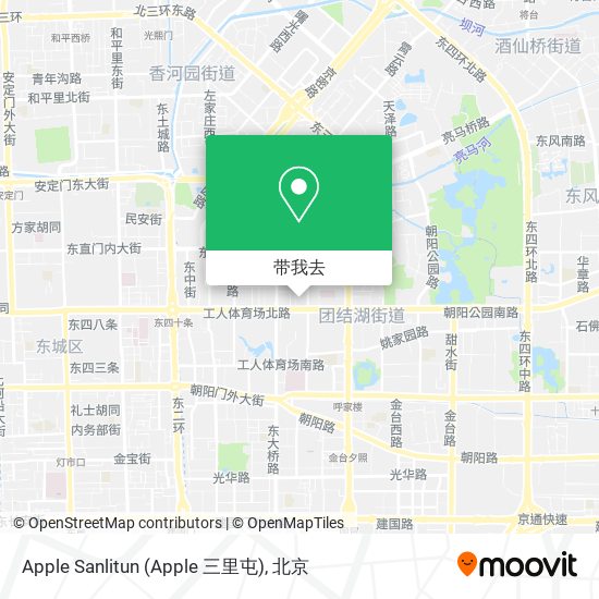 Apple Sanlitun (Apple 三里屯)地图