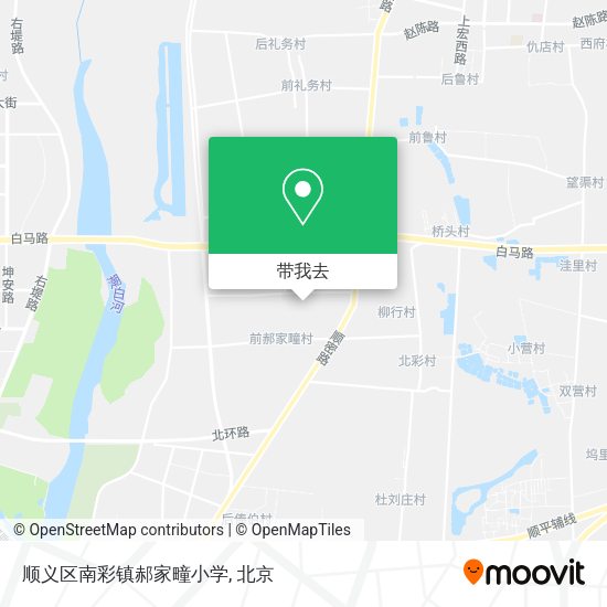 顺义区南彩镇郝家疃小学地图